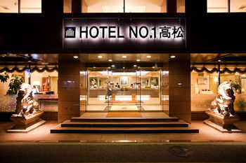 Hotel No.1 Takamacu Kültér fotó